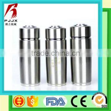 Wholesale nano energy vacuum insulated mugs