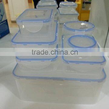 14pcs airtight food container set GL5014B