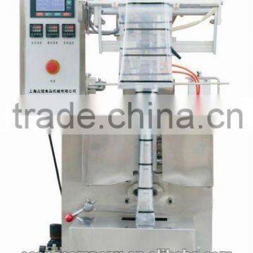 Automatic Pet-food Packing Machine