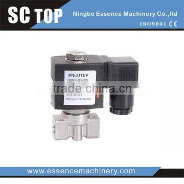 water solenoid valve Fluid Control valve brass valve brass solenoid valve