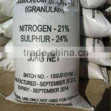 AMMONIOUM SULPHATE