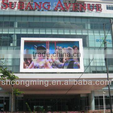 china LED dispaly of sub-door mobile led screen