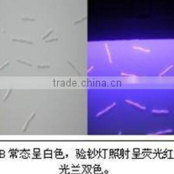 Security Invisible Fiber Paper for Certificate photo-2