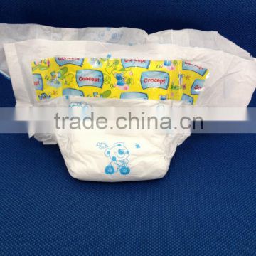 cheap baby diaper