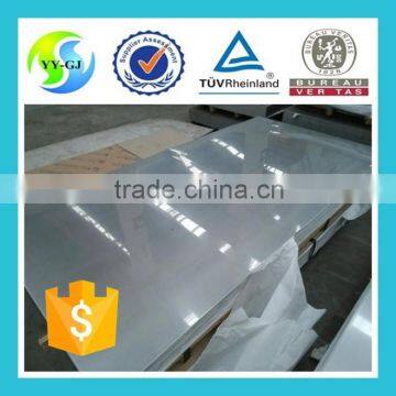 Hot Selling Stainless Steel Door Sill Plate photo-4