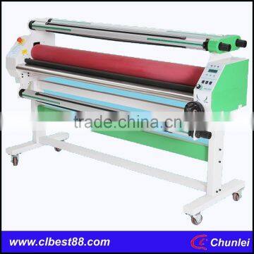 New cold roll laminator