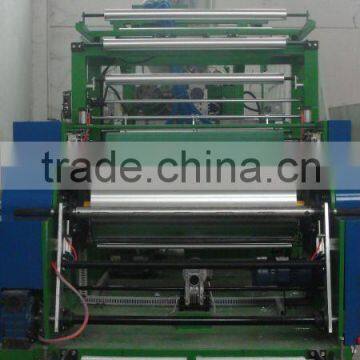 Three Layer Stretch Film/Cling Film Making Machine