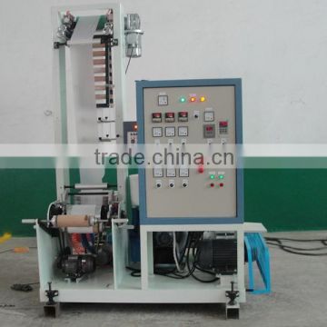 SJ35-500P plastic film machine with good price