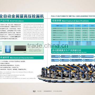 3-piece Tin Can Making Production Line photo-6