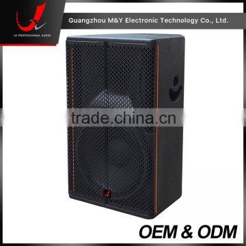 R15- 15" Active DJ Equipment Speaker Box