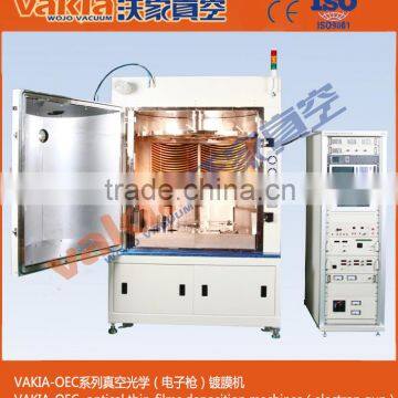 Large optical thin film vacuum coater