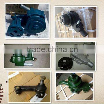 Water pump! Various models of hot water pump for sale for diesel engine