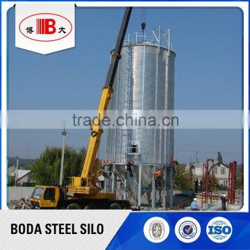 Hopper Bottom Feed Grain Silo Australia