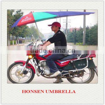 2014 Brazil World Cup Windproof Anti-UV Electromobile Scooter Rain Umbrella