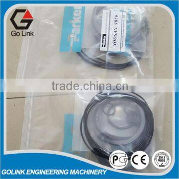 PARKER SOOSAN SB50 Hydraulic Breaker Hammer Seal Kit photo-2