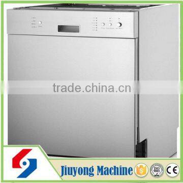 China famous brand commercial Kitchen appliance upright dishwasher in China