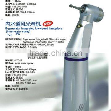 LED Dental Handpiece dental supply with high quality