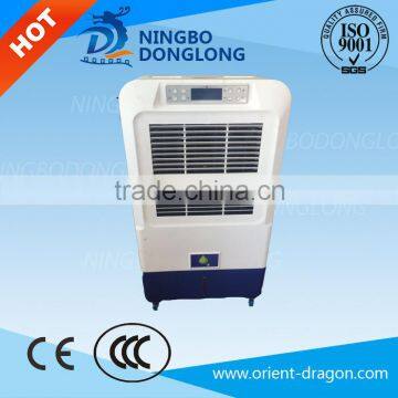 DL HOT SALE CCC CE ELECTRIC AIR COOLER TYPE EVAPORATIVE AIR COOLER ELECTRIC WATER AIR COOLER