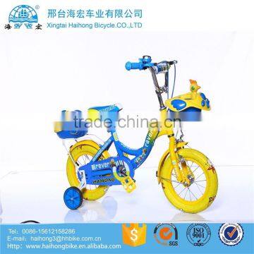 favorite cool 20" aluminum children mountain road bicycle