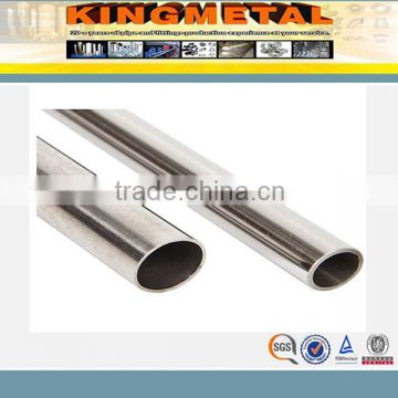 good price gold supplier Super Duplex stainless steel pipe