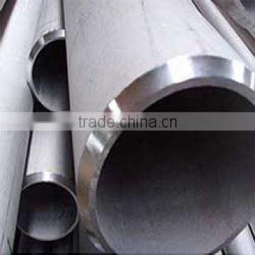 cold drawn seamless tube From China Supplier