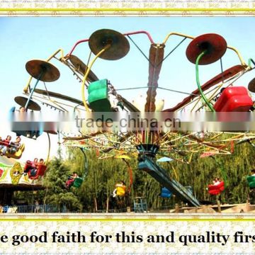 factory direct rides amusement park equipment double flying for kids