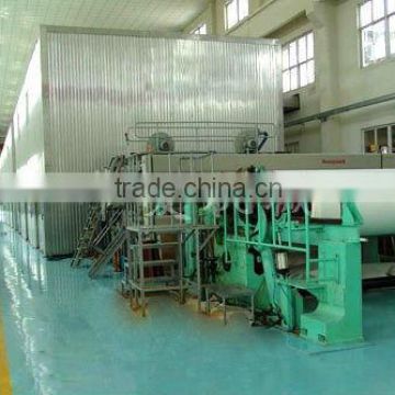 2400mm high speed toilet paper machine