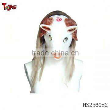 Fashion holloween product ghost face mask