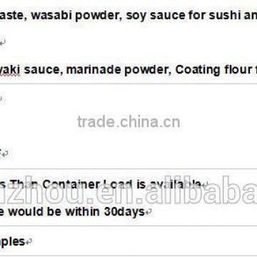 1.8L Good Package KAISEKI Sake From China photo-5