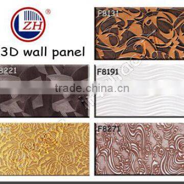 Decorative 3D MDF wall panel