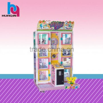 HQ2365 Crane & gift machine (happy door)