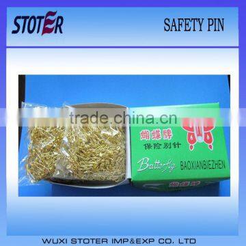 Metal Safety Pin