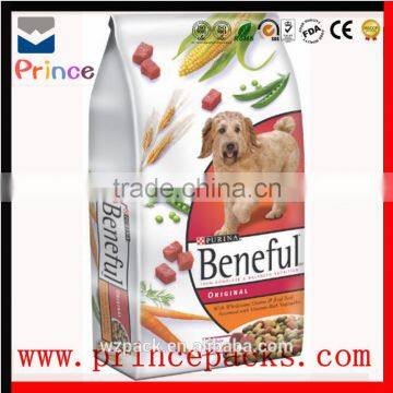 5kg 10kg 20kg dog food packaging bags wholesale