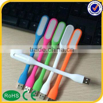 Hight quality products energy-saving usb night light