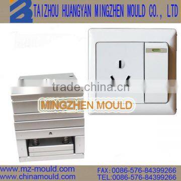 china huangyan plug and switch holder mould manufacturer