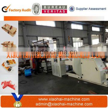 Kraft Paper Bags Folding Gluing Machine With Printing Function