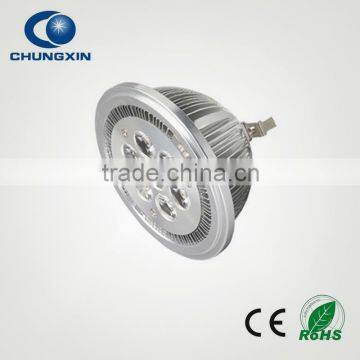 High brightness g53 12v high power led spotlight ar111