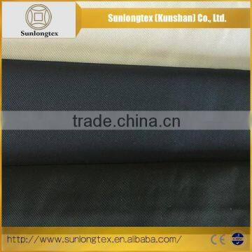 Wholesale From China 100 Polyester Fabric For Overcoat