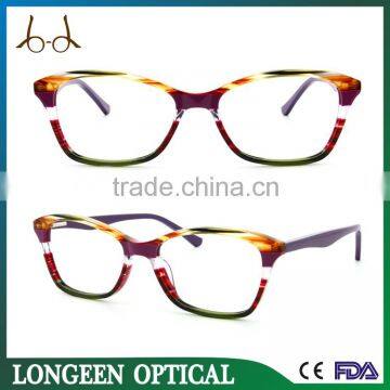 french rainbow eyeglass frames manufacturers