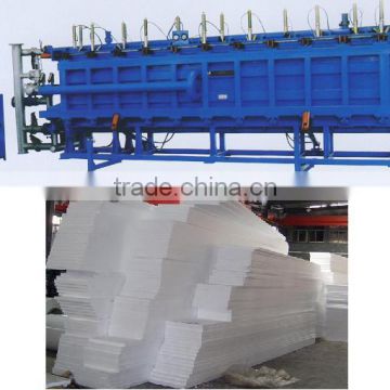 EPS foam sheet machine