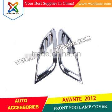 SET FRONT CHROME FOG LAMP LIGHT COVER FRONT FOG LAMP COVER FOR AVANTE 2012-2013