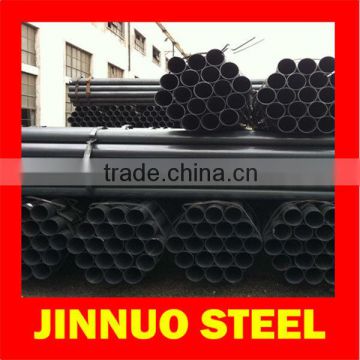 carbon welded steel pipe/MS pipe/black painted steel pipe