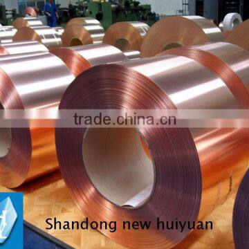 copper strip