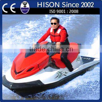 New factory Hison directly sale for remote control jet ski