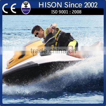 2014 Chinese manufacturing Hison jetski for children