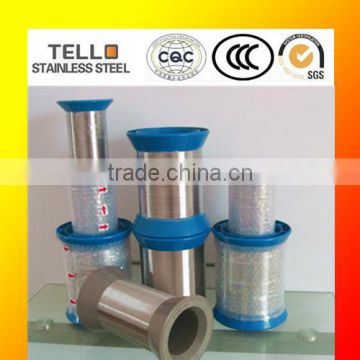 stainless steel soft wire