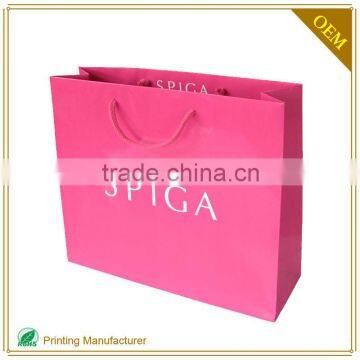 New Design Coated Free Sample Cost Production Paper Bag In China