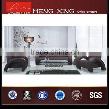 Office Furniture Style Modern Leather Sofa Set & Sofa Furniture HX-S103