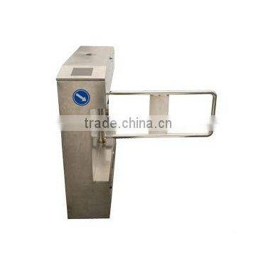 Bridge type Swing Turnstile with Arm Length of 600 to 900mm