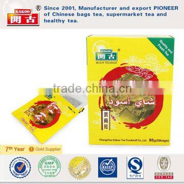 Kakoo Chinese Black Tea Rooibos Tea Organic Rooibos Tea